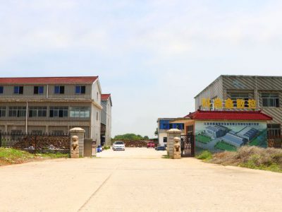 廠房